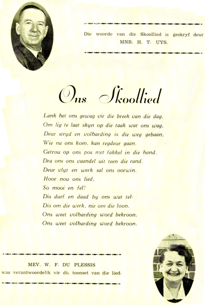 skoollied