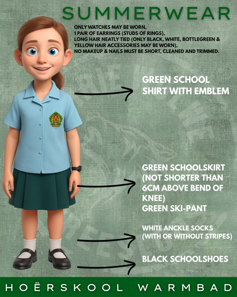 uniform