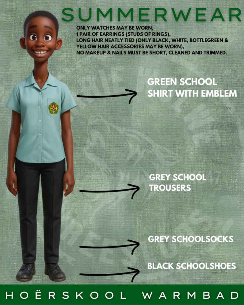 uniform2