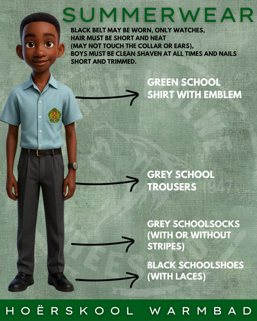 uniform4